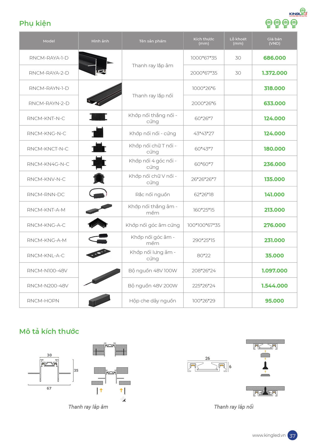 Catalog-2026-trang- (37).jpg